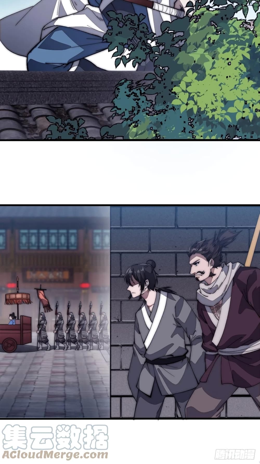 It Starts With a Mountain page 22