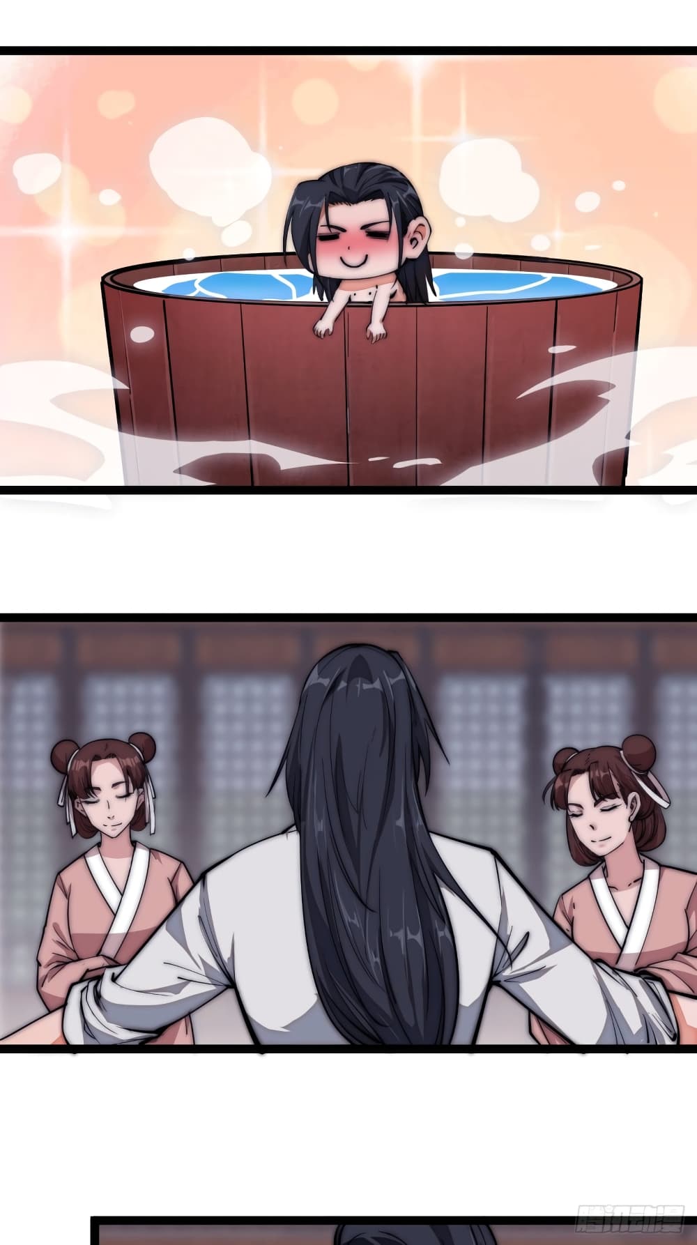 It Starts With a Mountain page 30