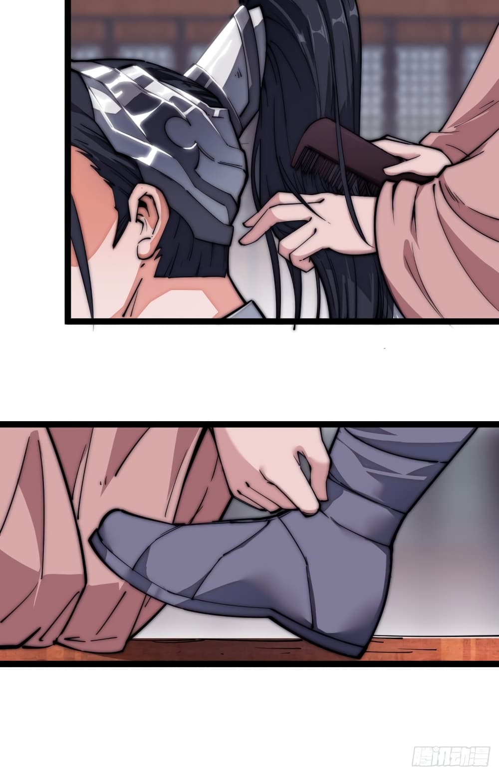 It Starts With a Mountain page 31