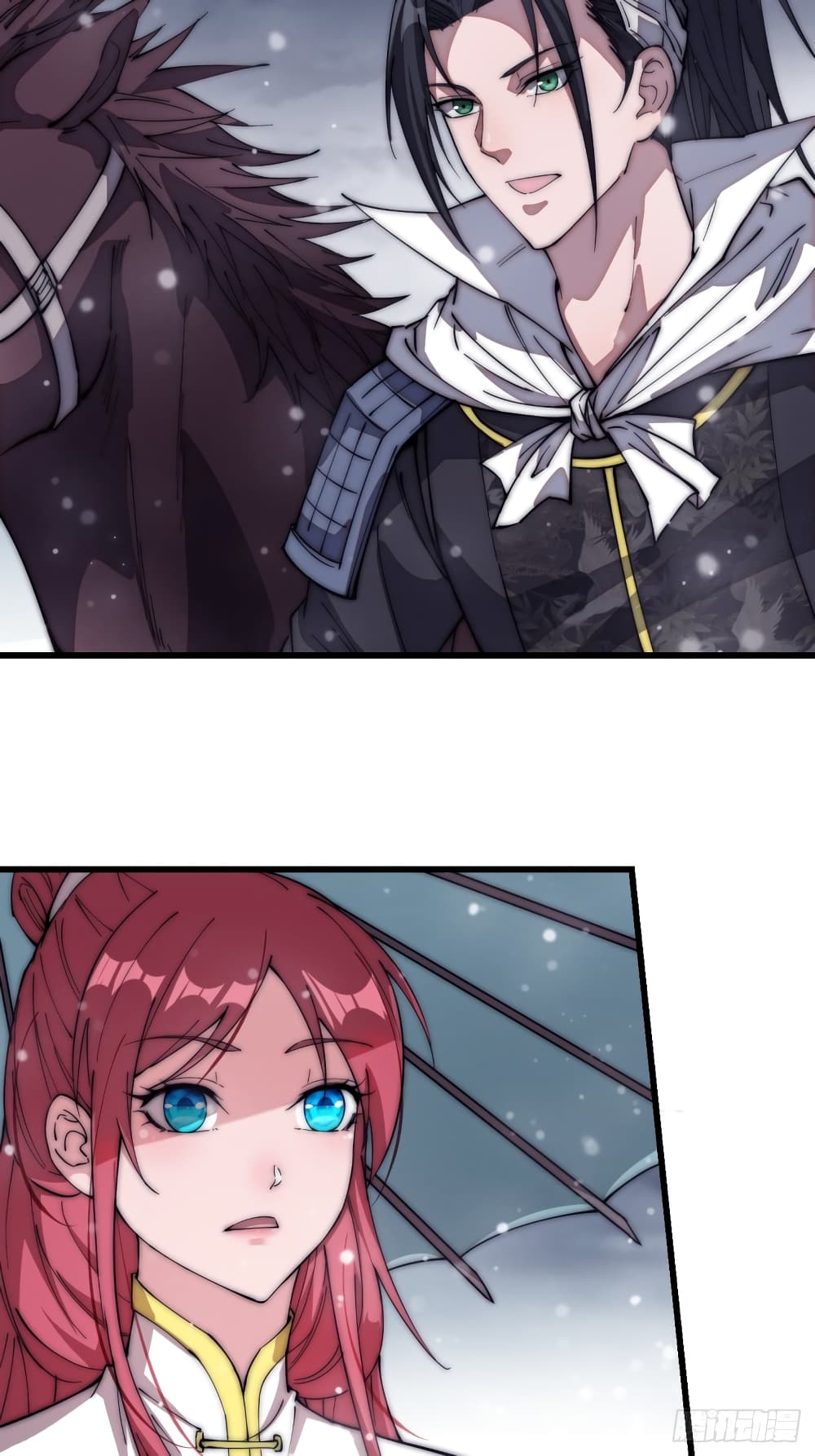 It Starts With a Mountain page 23