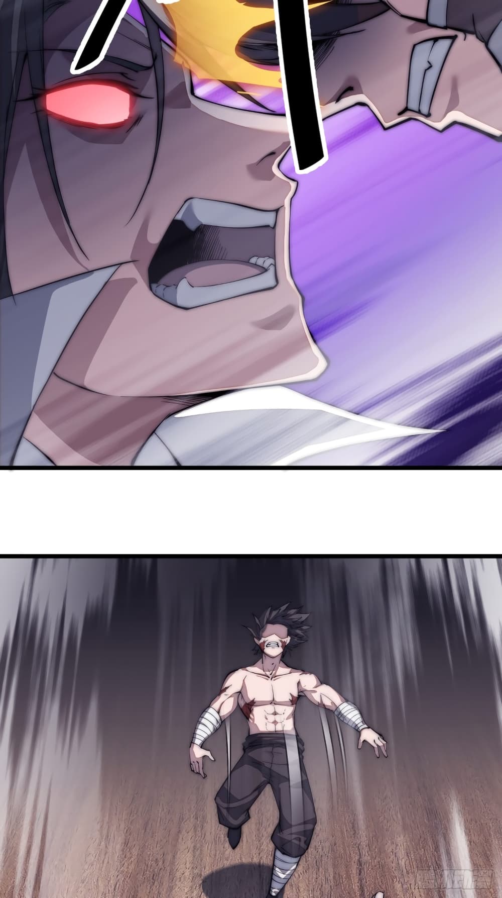 It Starts With a Mountain page 34