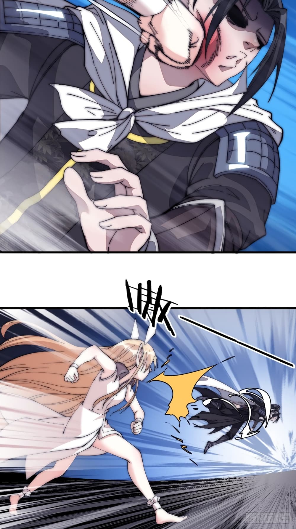 It Starts With a Mountain page 28