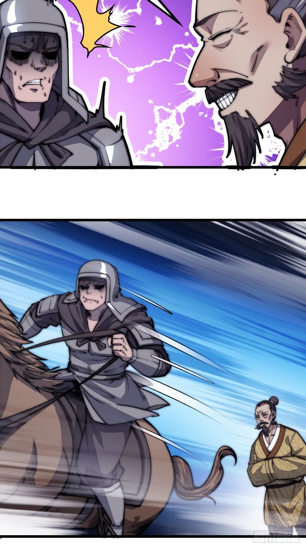 It Starts With a Mountain page 21