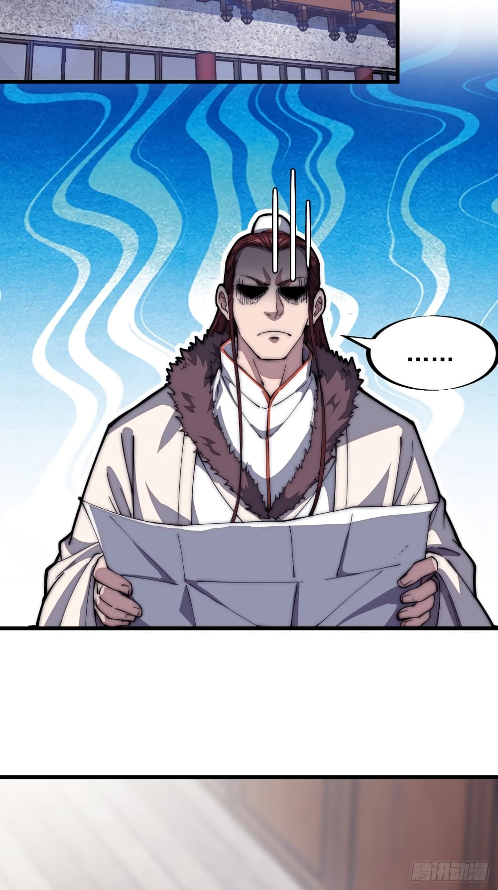 It Starts With a Mountain page 29
