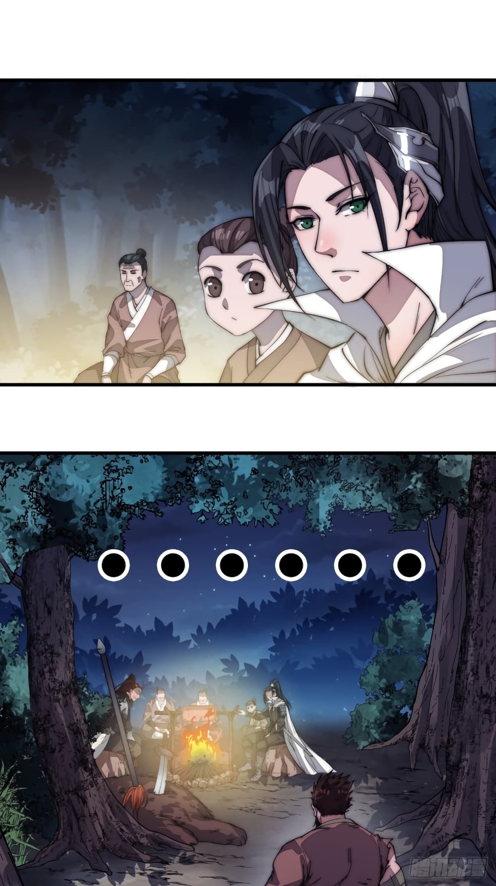 It Starts With a Mountain page 32