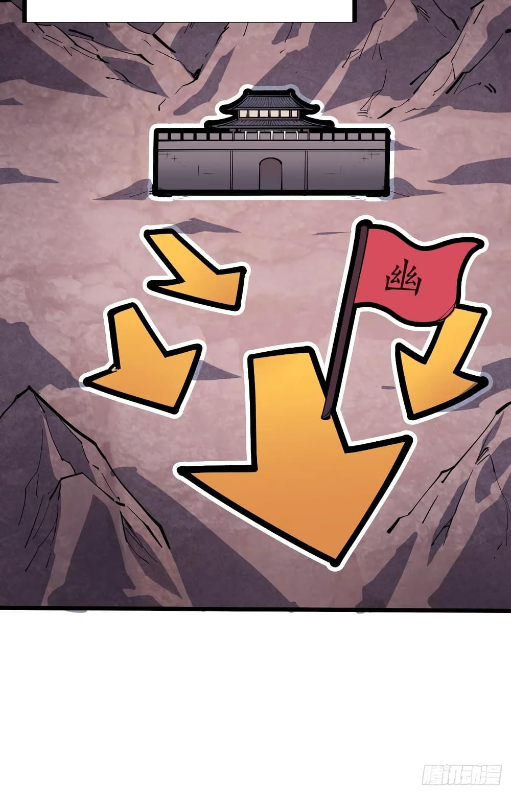 It Starts With a Mountain page 31