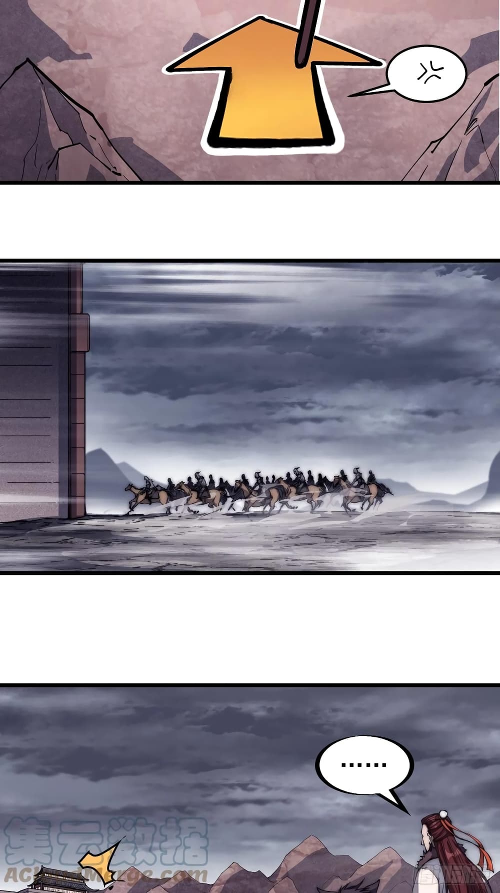 It Starts With a Mountain page 39