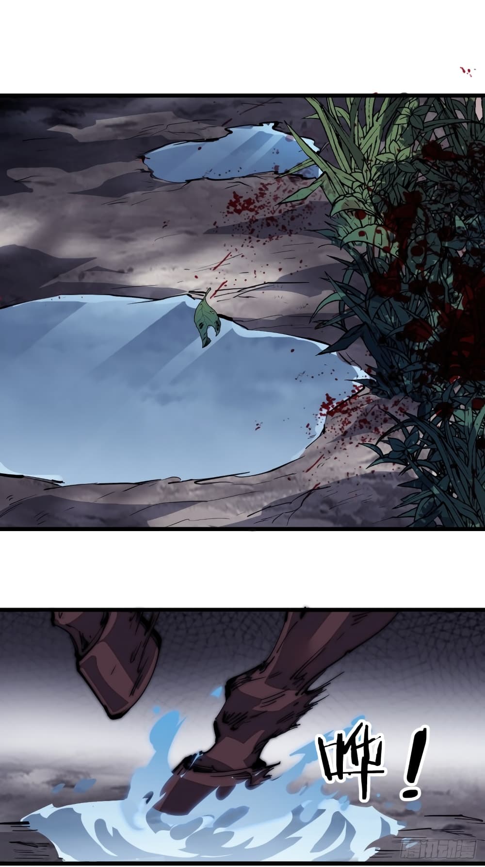 It Starts With a Mountain page 20