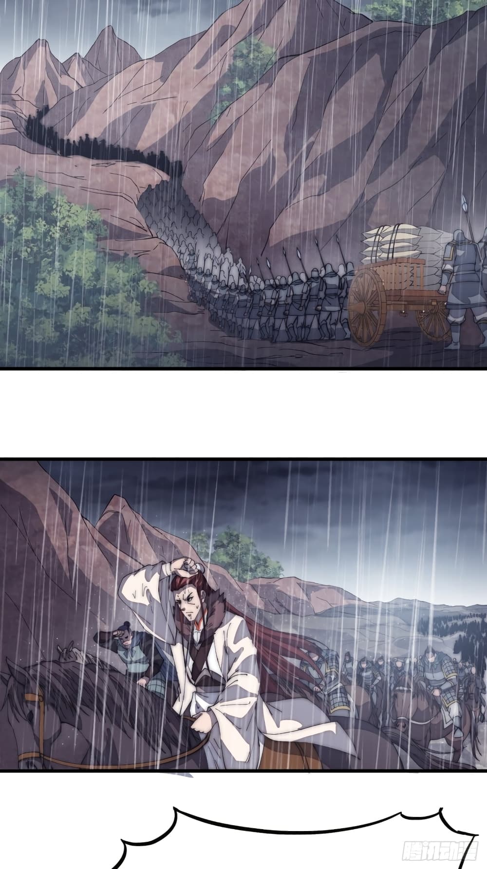 It Starts With a Mountain page 29