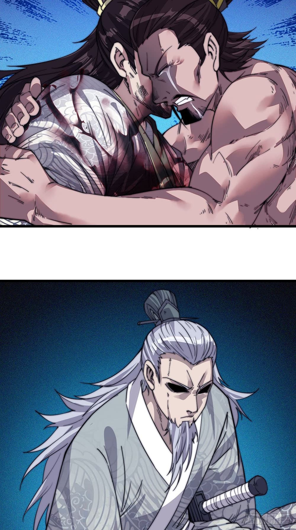 It Starts With a Mountain page 23