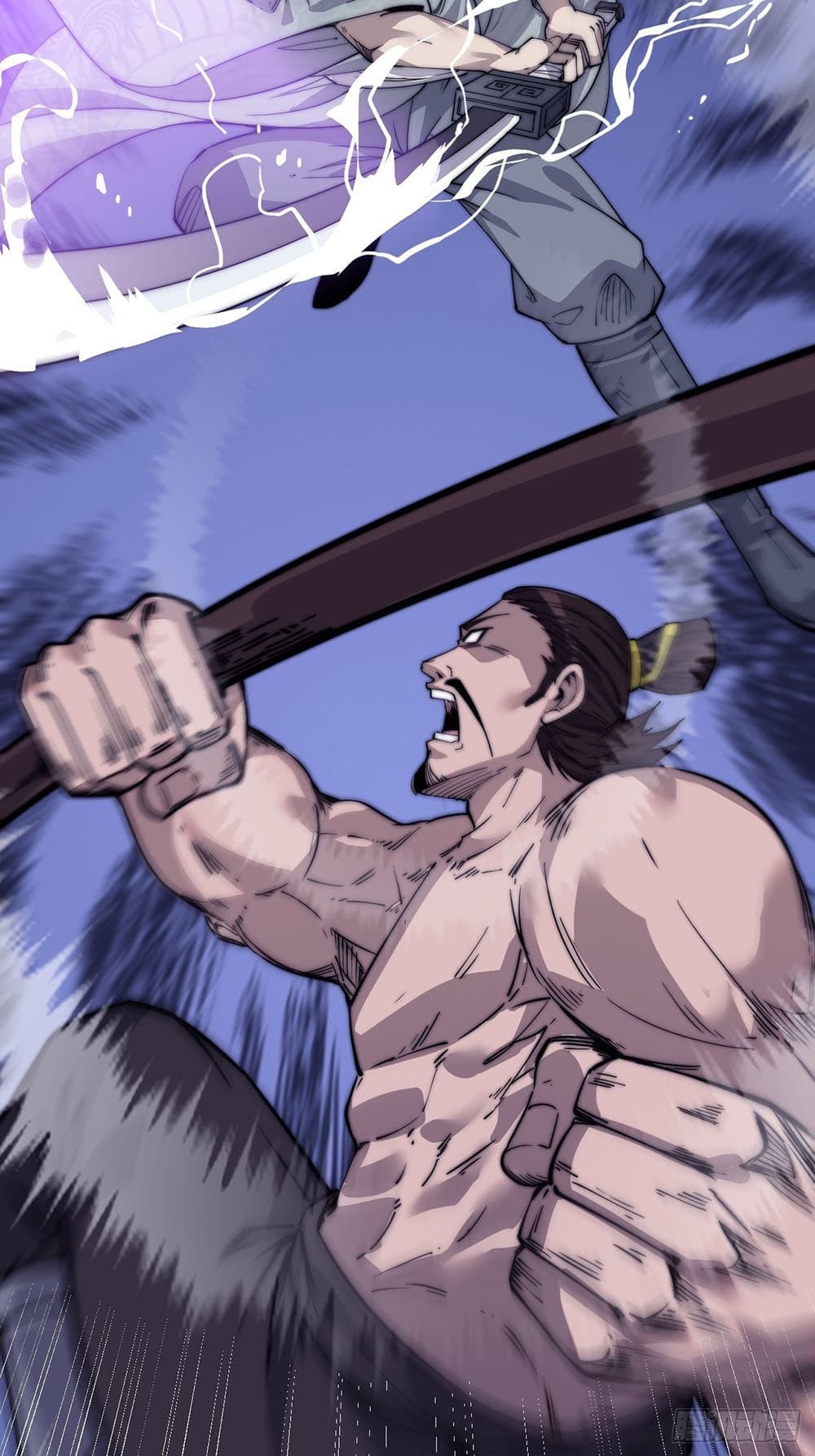 It Starts With a Mountain page 39