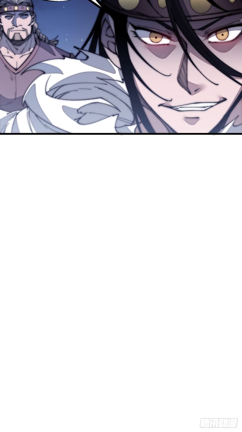 It Starts With a Mountain page 34