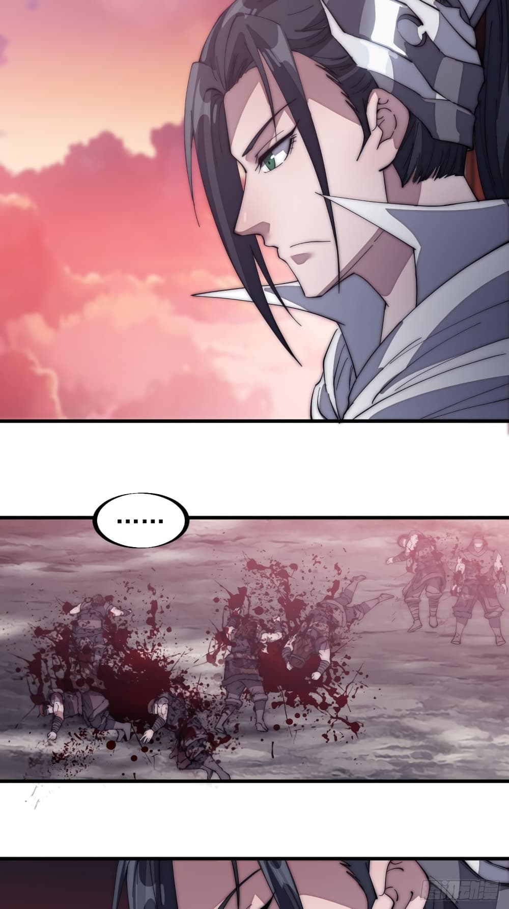 It Starts With a Mountain page 4