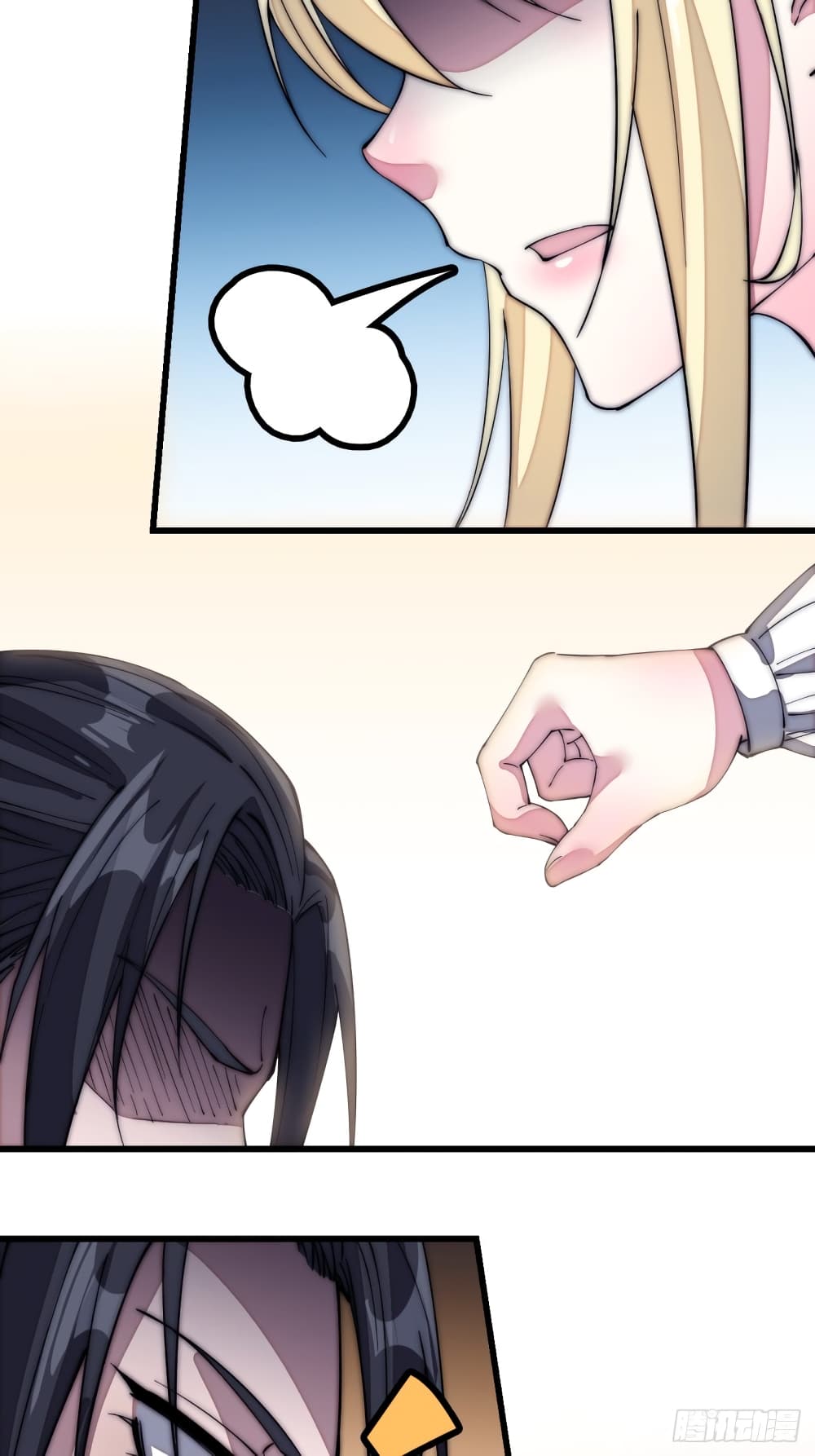 It Starts With a Mountain page 24