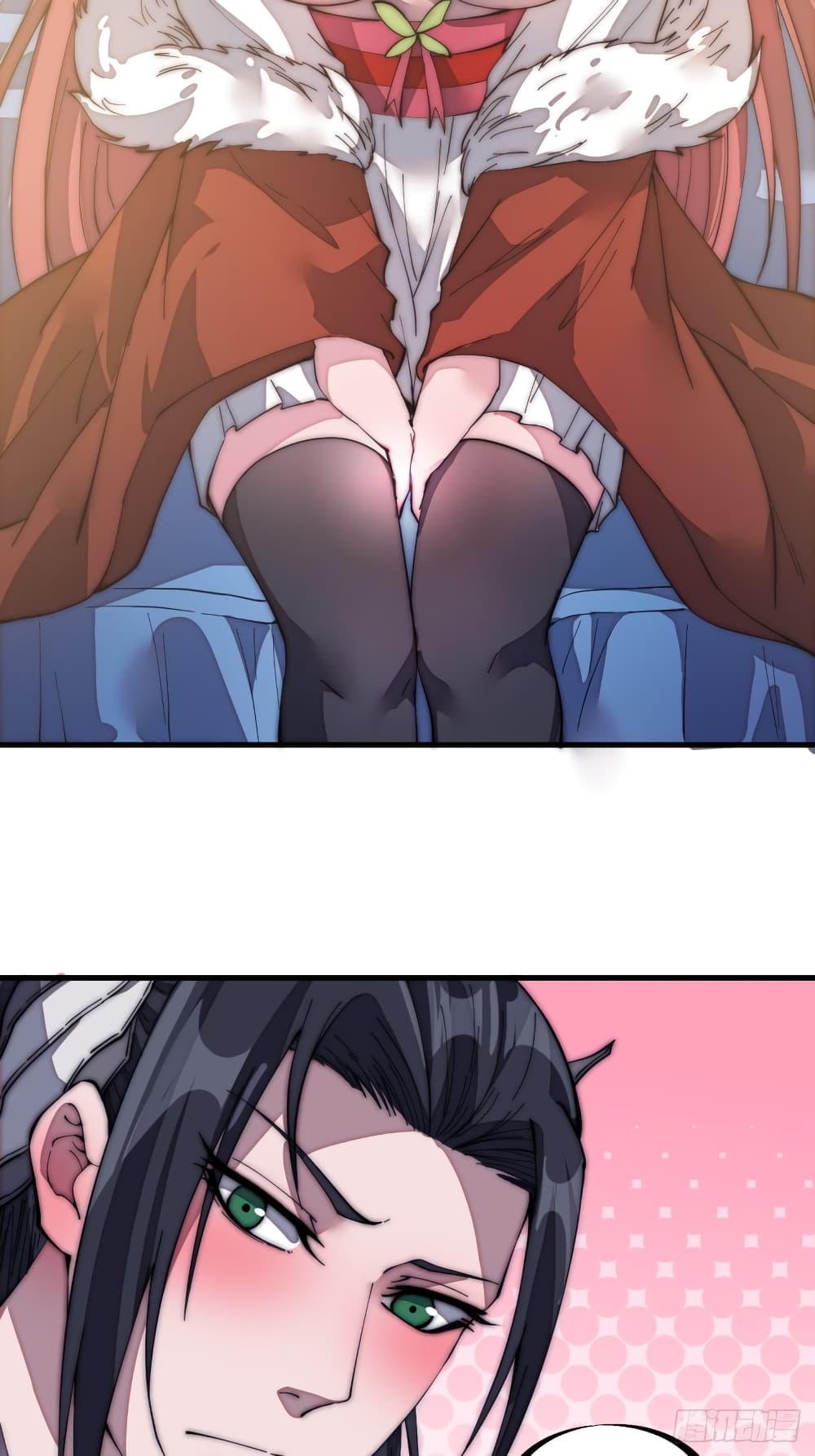 It Starts With a Mountain page 15