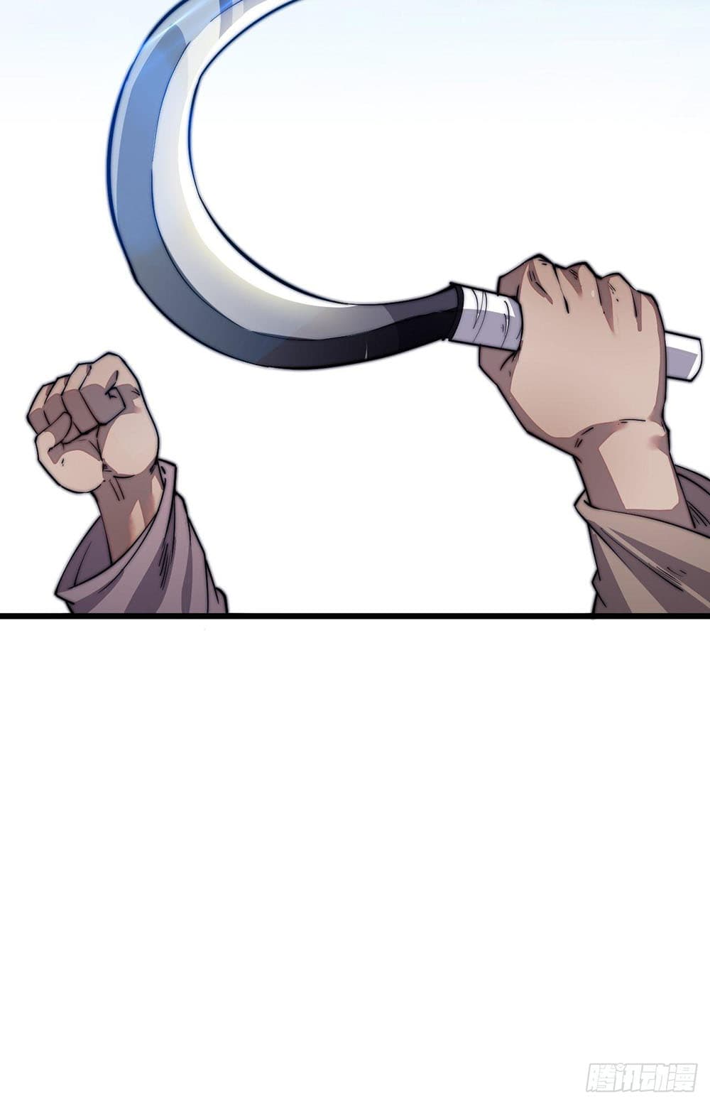 It Starts With a Mountain page 37
