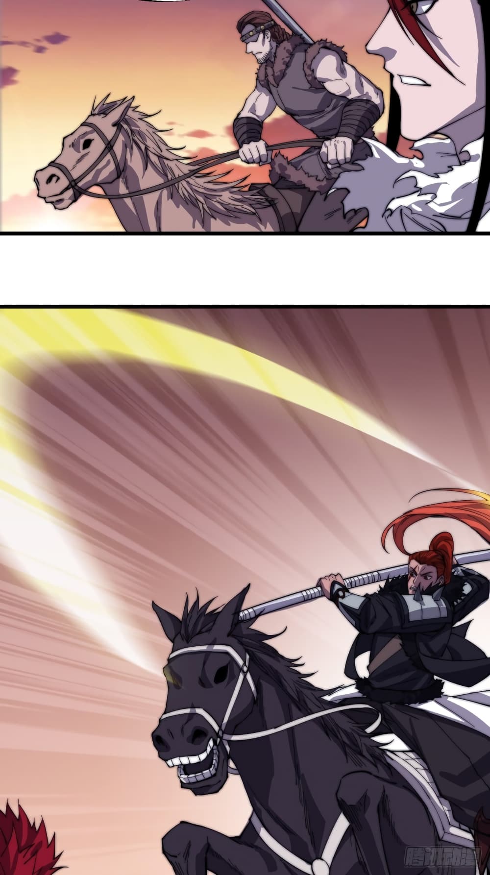 It Starts With a Mountain page 22
