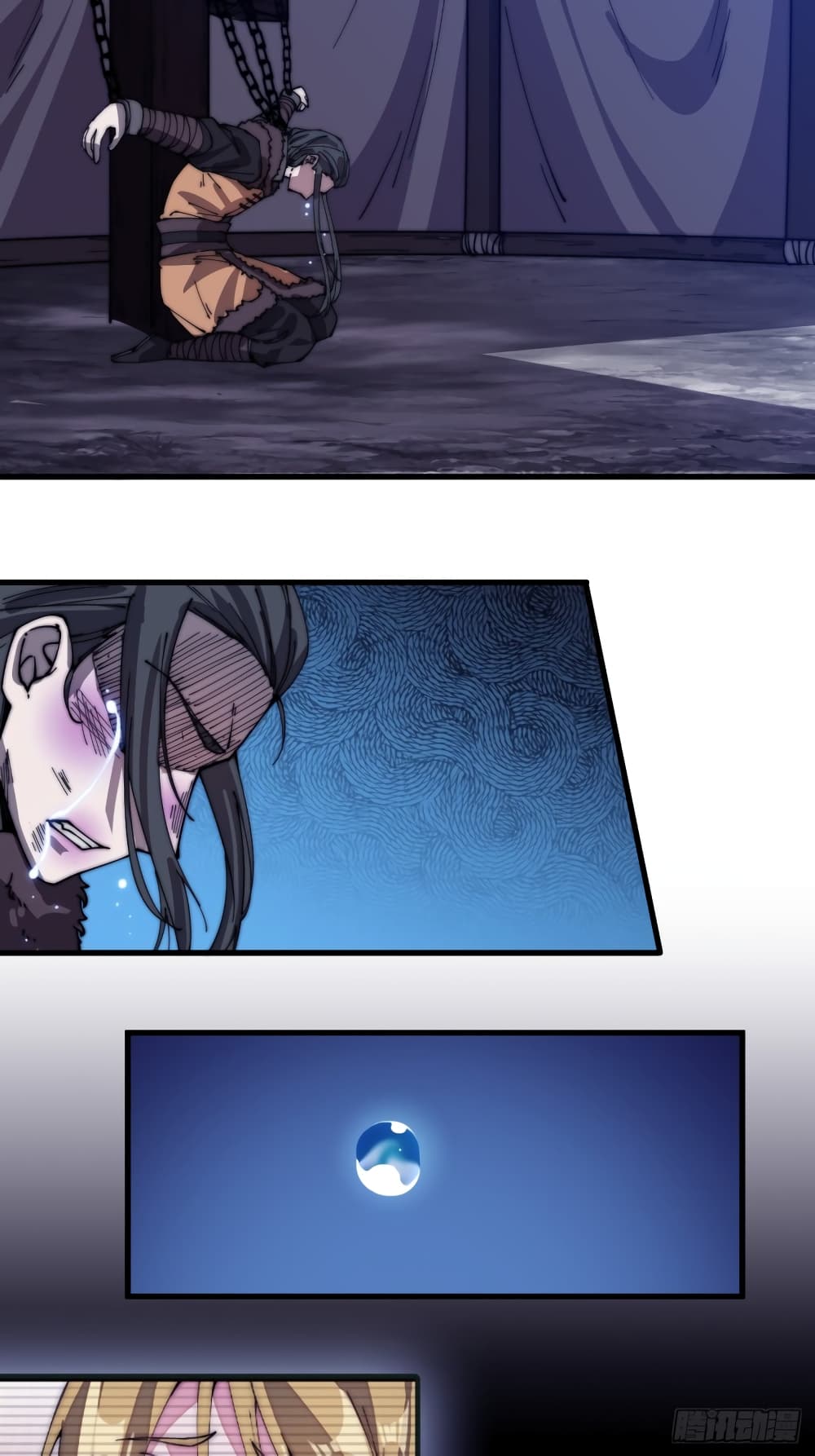 It Starts With a Mountain page 21