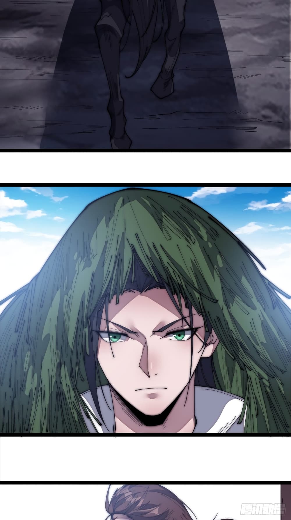 It Starts With a Mountain page 33