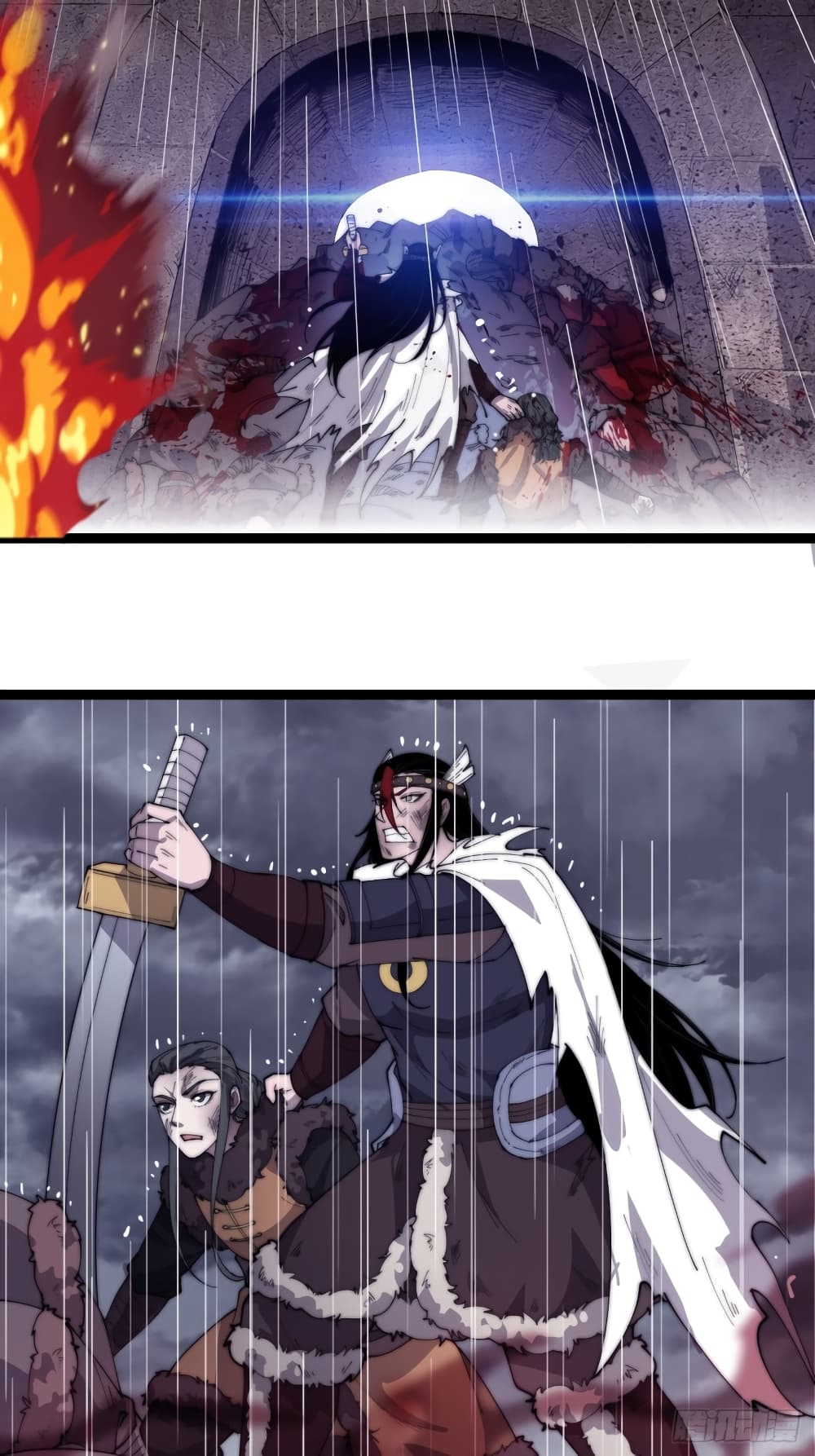 It Starts With a Mountain page 12
