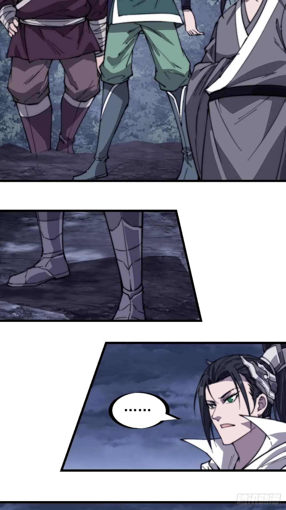 It Starts With a Mountain page 11