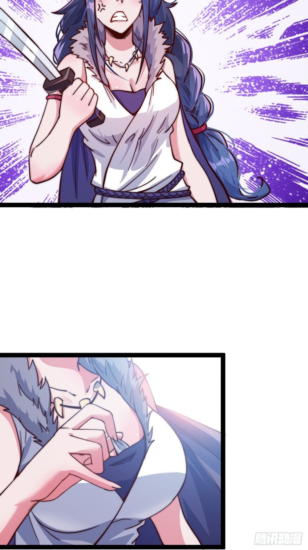 It Starts With a Mountain page 30
