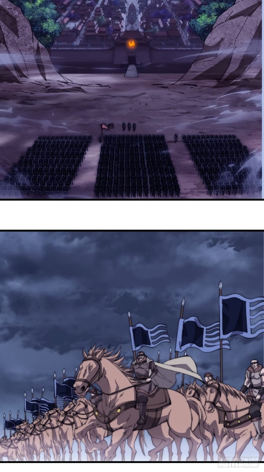 It Starts With a Mountain page 10