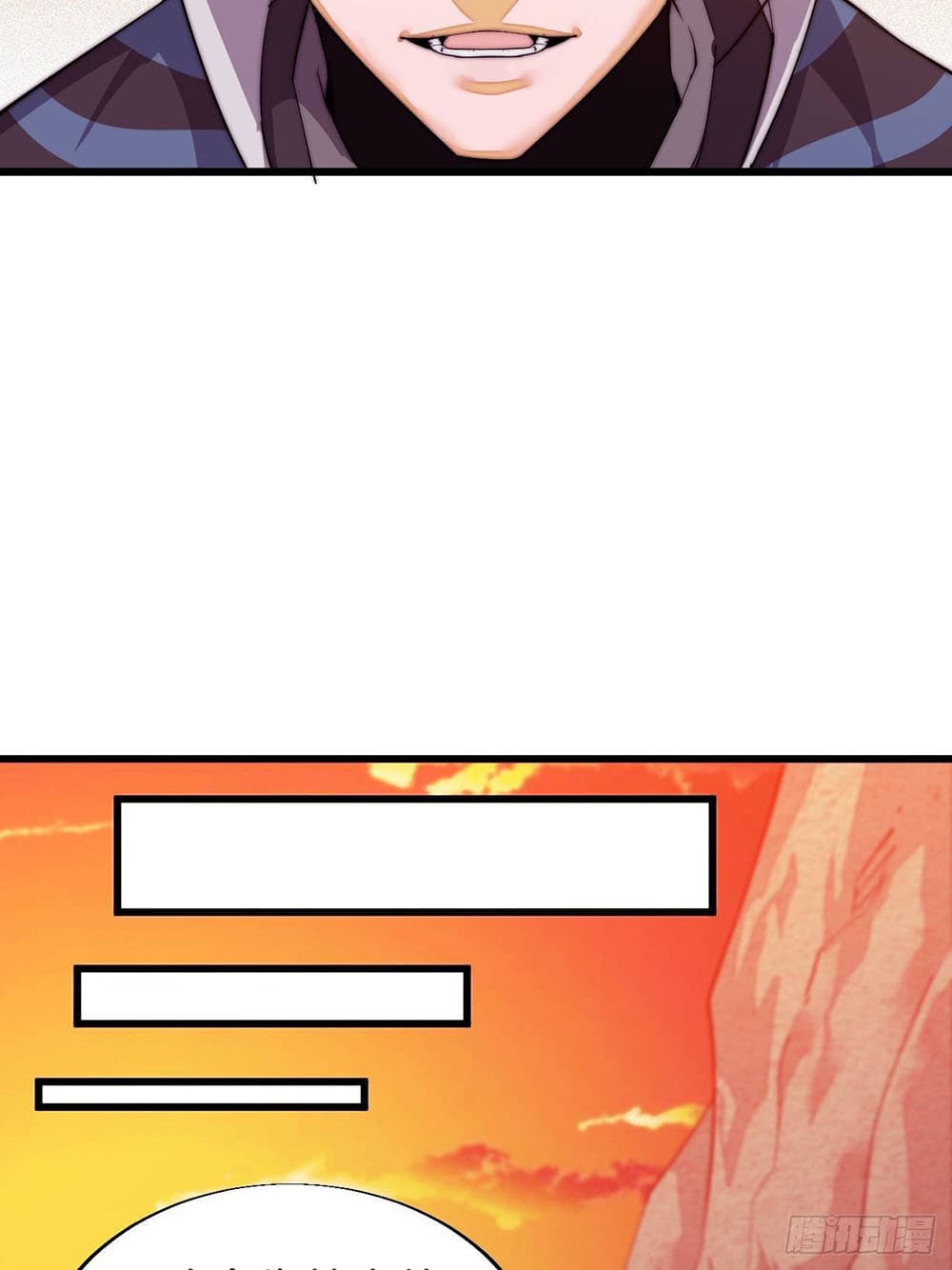 It Starts With a Mountain page 13