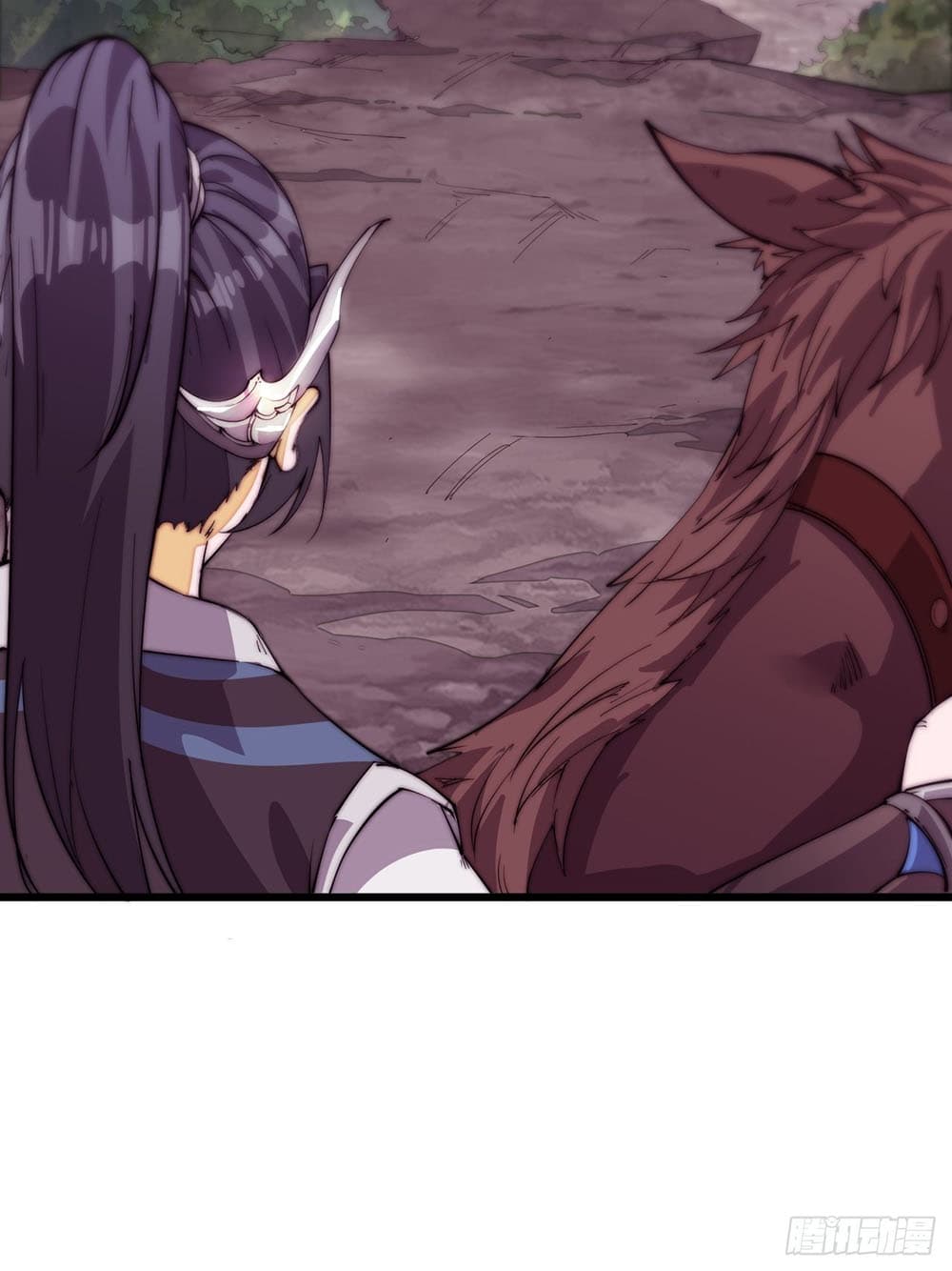 It Starts With a Mountain page 18
