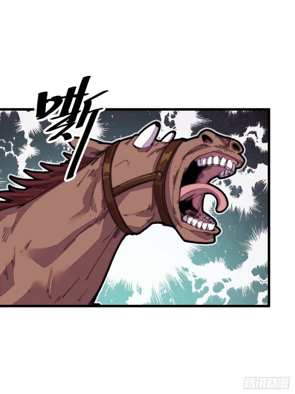 It Starts With a Mountain page 29