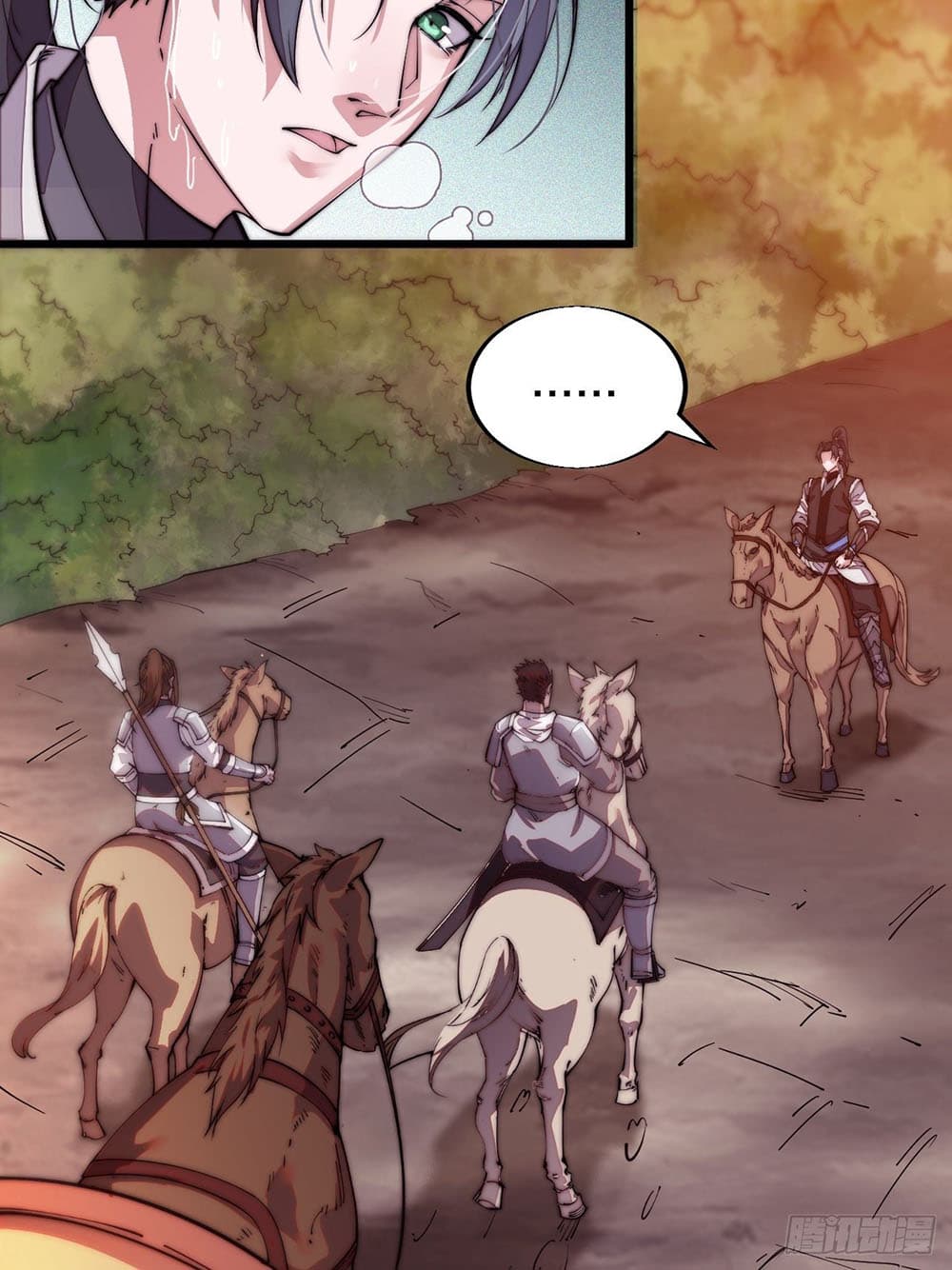 It Starts With a Mountain page 42