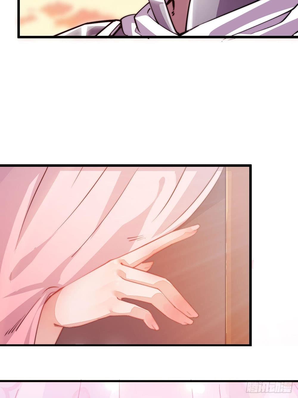 It Starts With a Mountain page 53