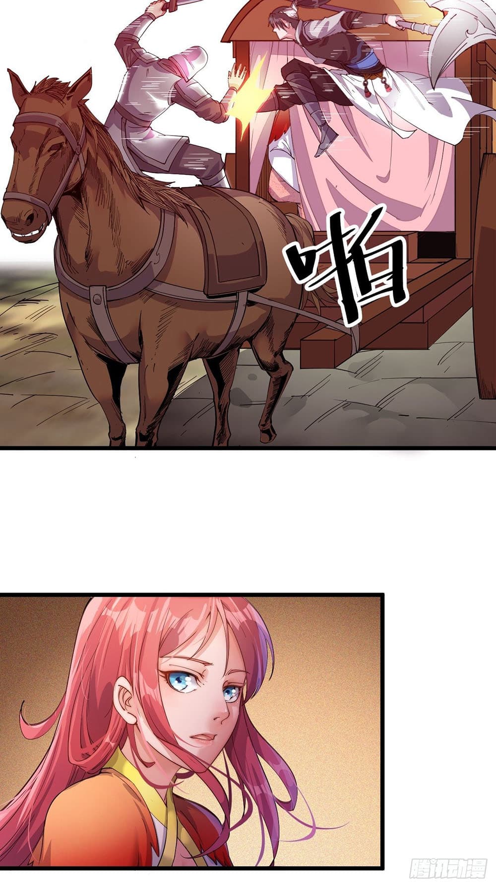 It Starts With a Mountain page 89