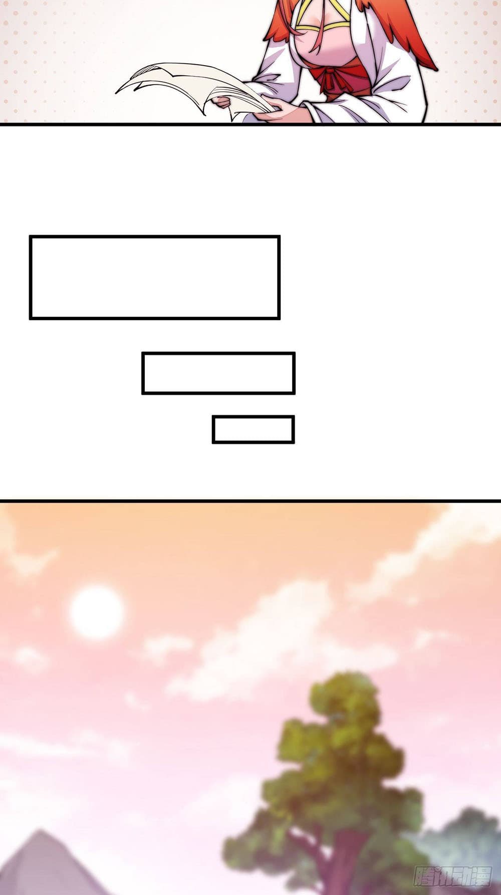 It Starts With a Mountain page 4