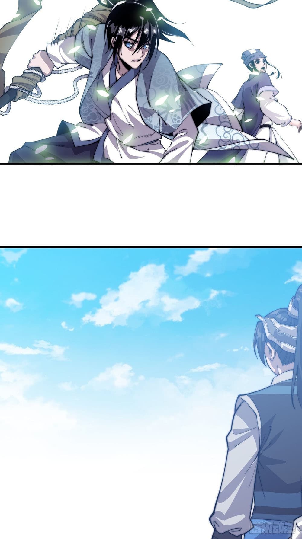 It Starts With a Mountain page 10