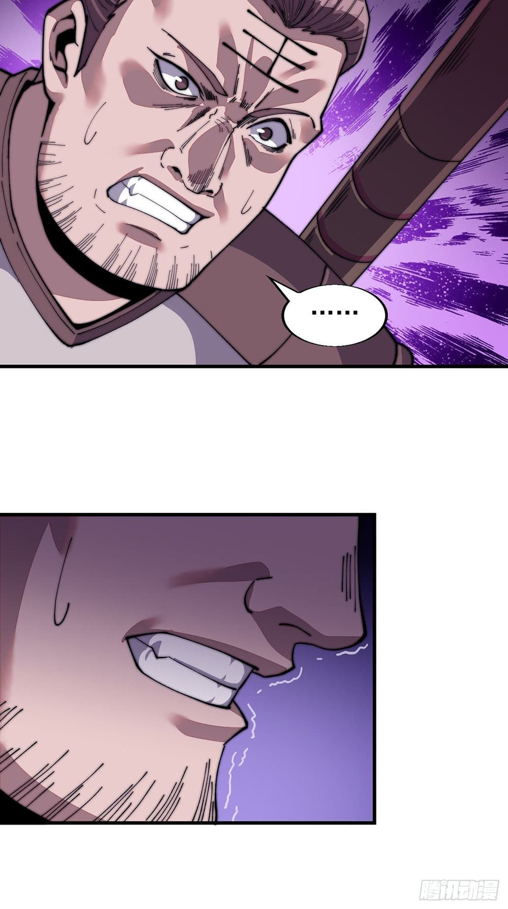 It Starts With a Mountain page 28
