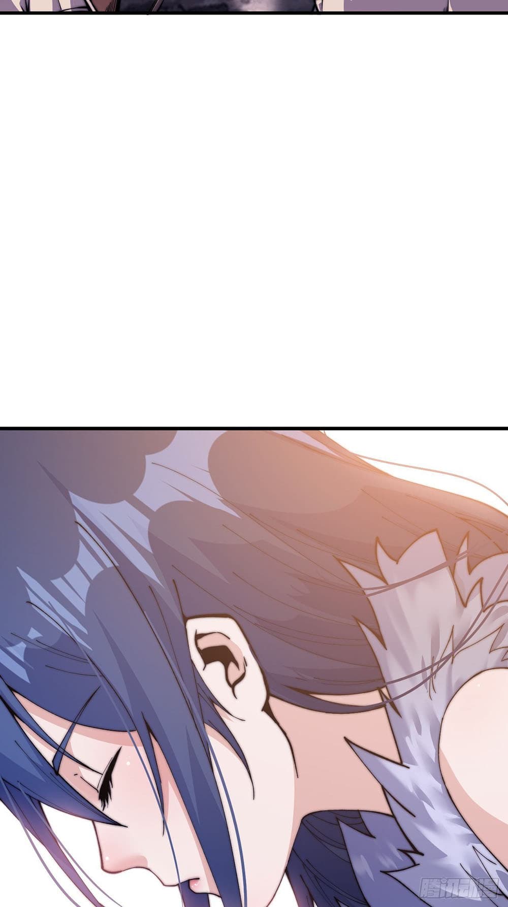 It Starts With a Mountain page 36