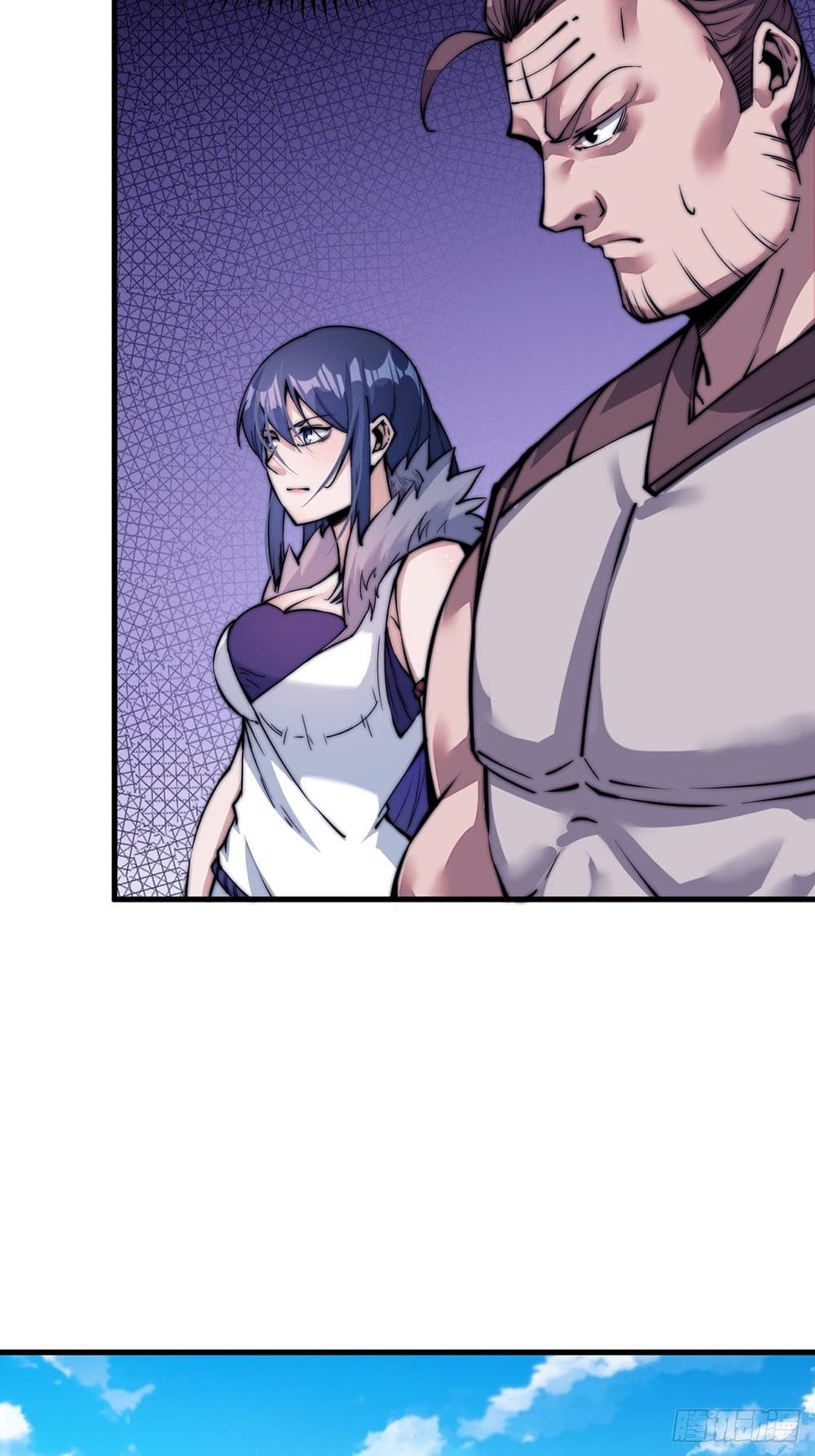 It Starts With a Mountain page 28