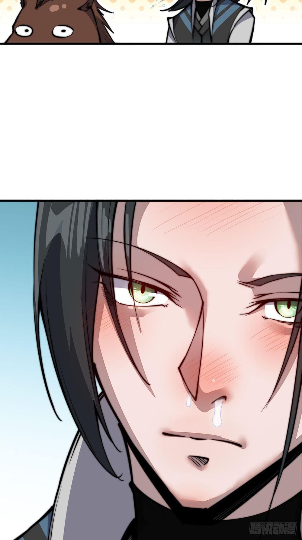 It Starts With a Mountain page 33