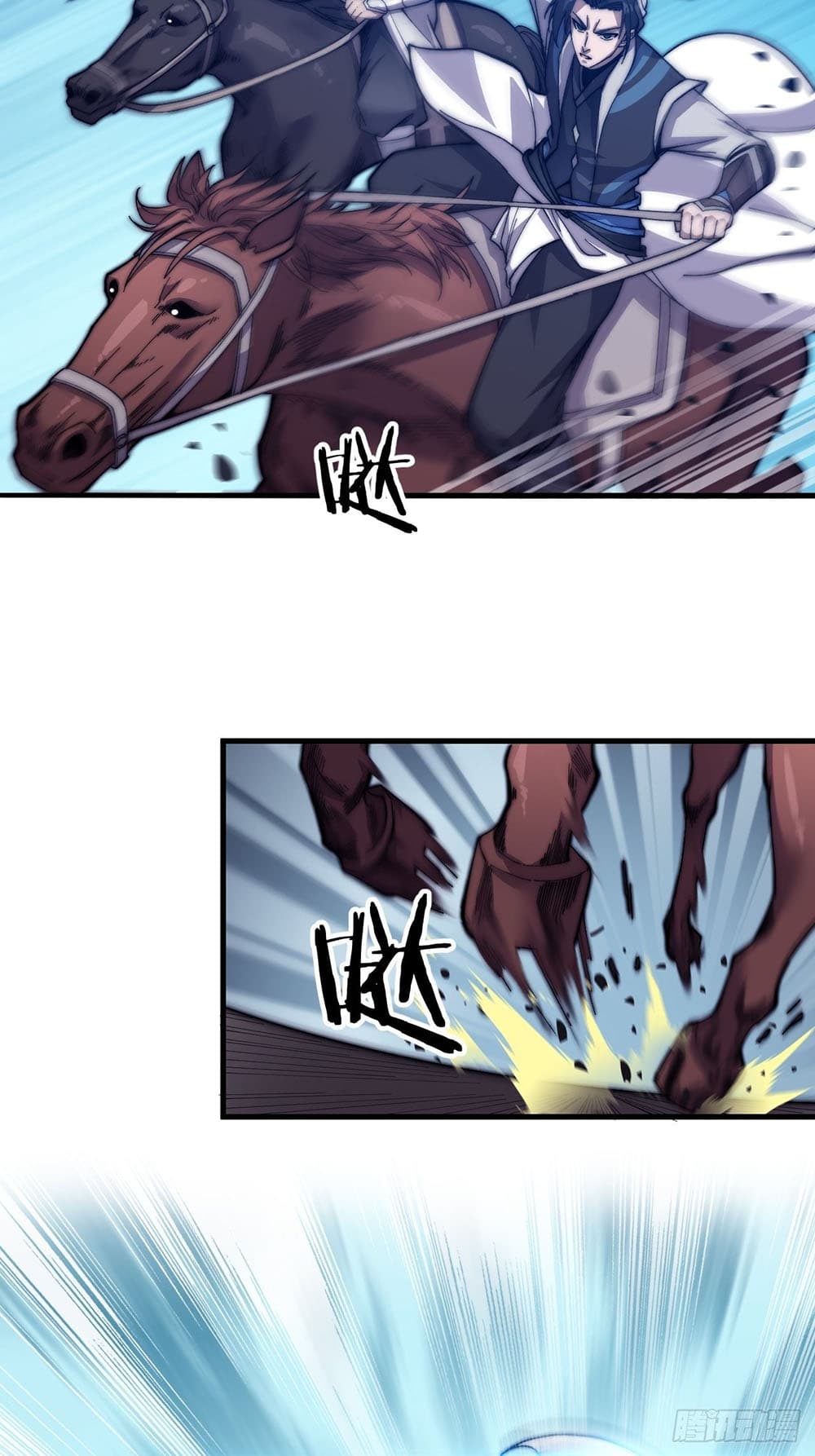 It Starts With a Mountain page 36