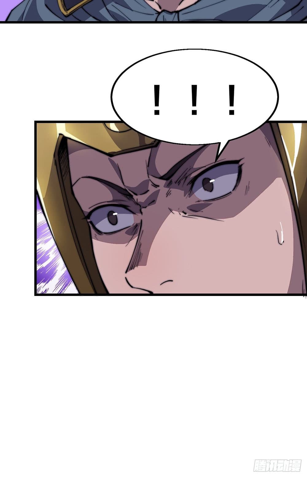 It Starts With a Mountain page 43
