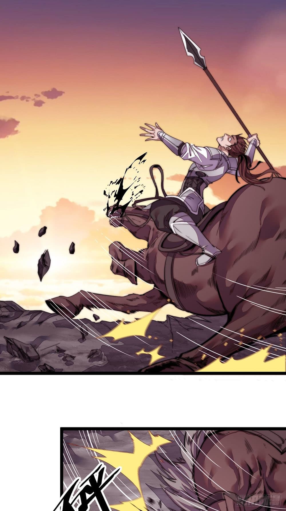 It Starts With a Mountain page 26