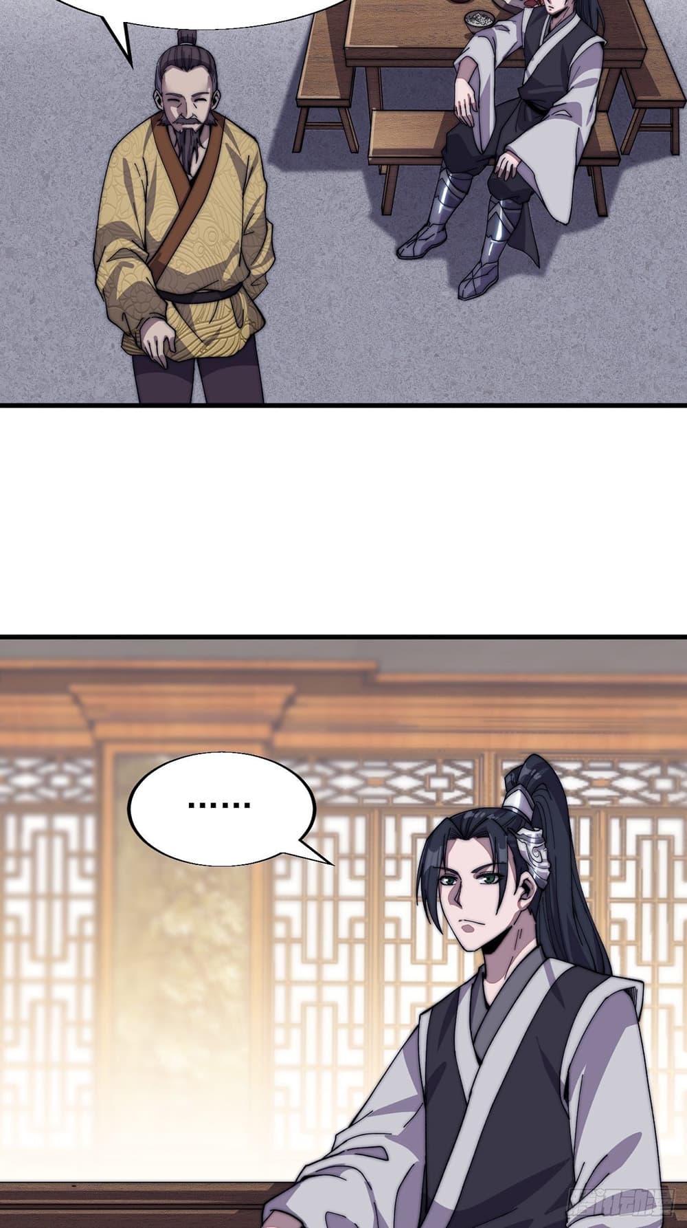 It Starts With a Mountain page 21