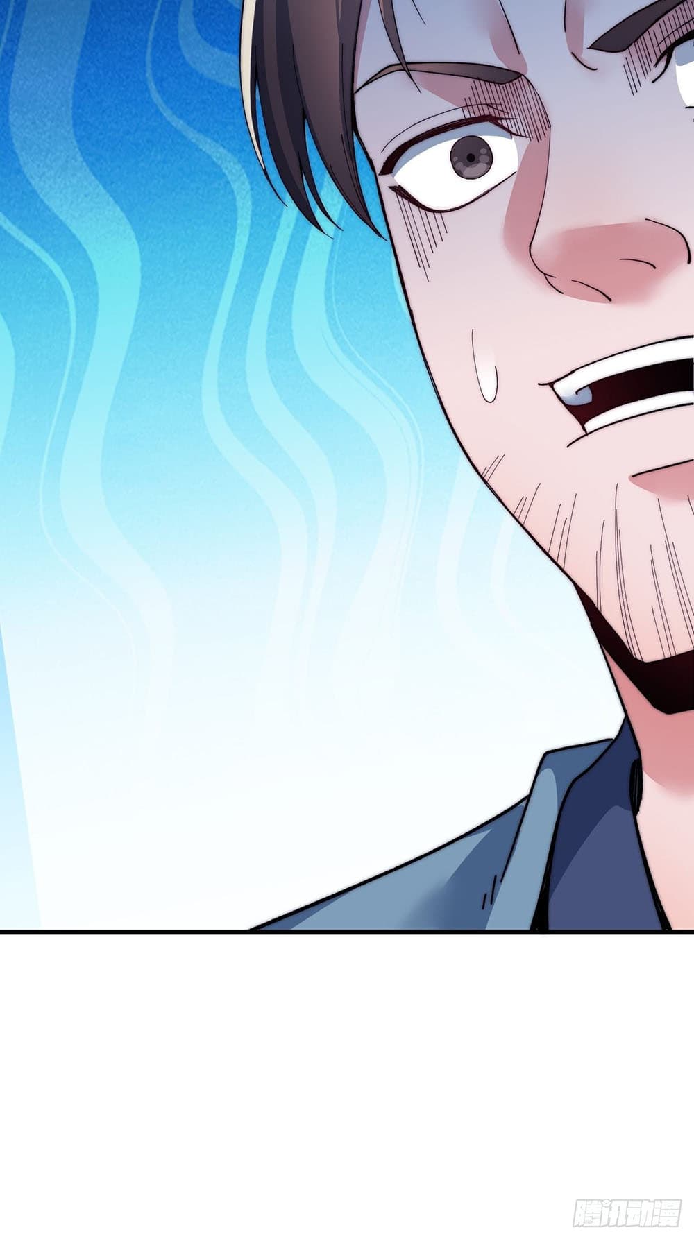 It Starts With a Mountain page 46