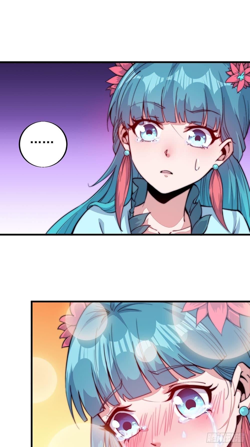 It Starts With a Mountain page 40