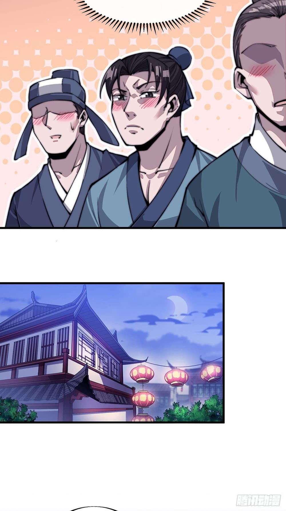 It Starts With a Mountain page 6