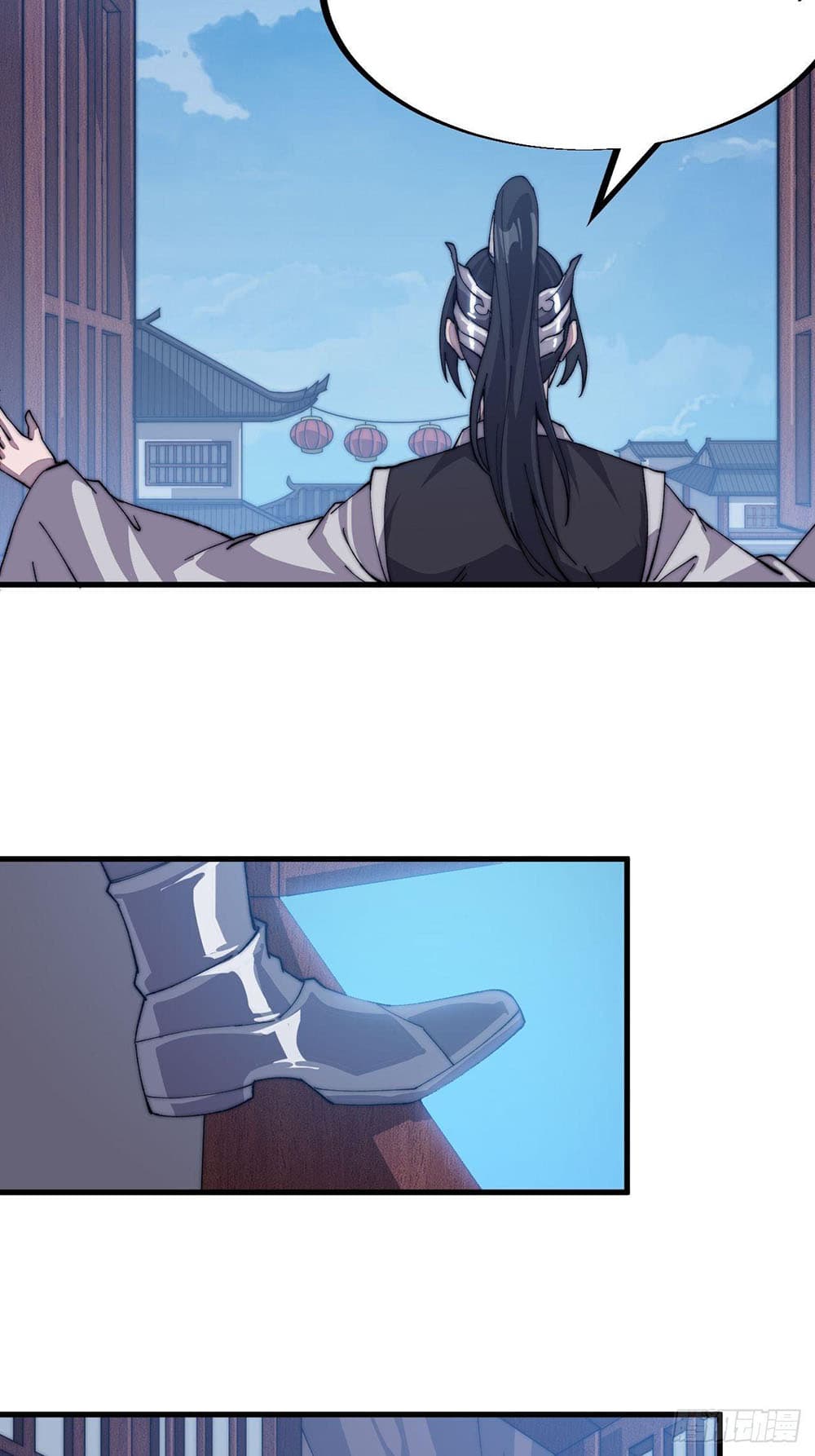 It Starts With a Mountain page 10