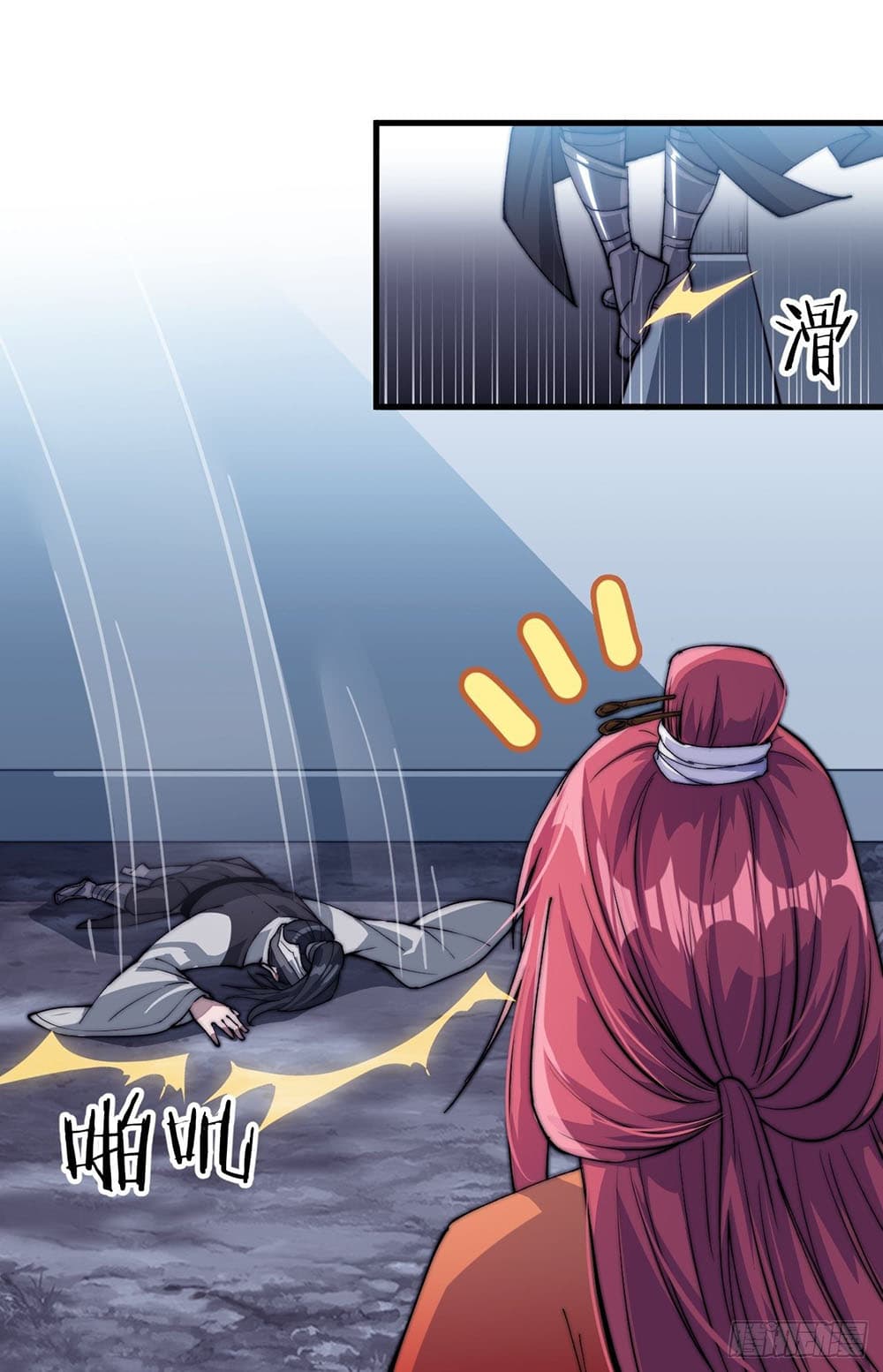 It Starts With a Mountain page 19