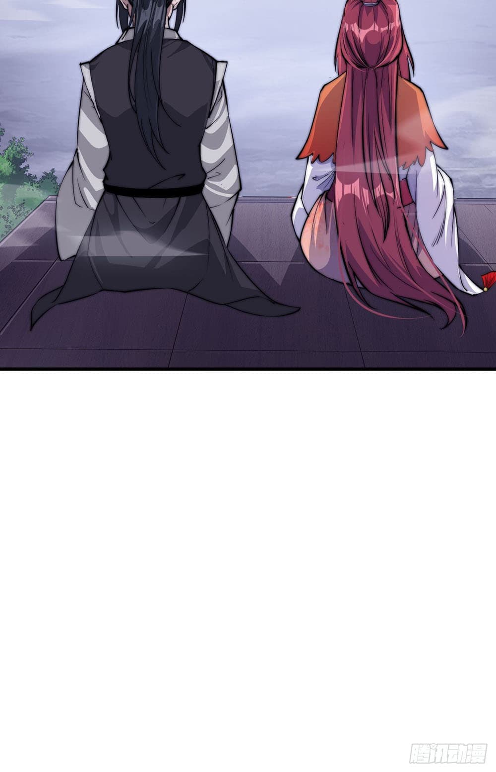 It Starts With a Mountain page 31