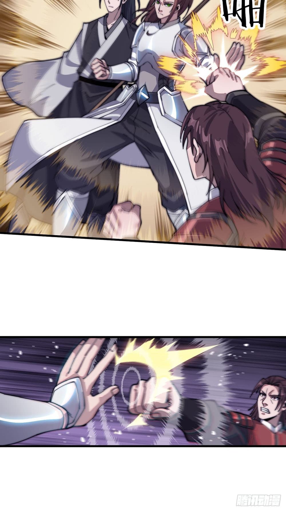 It Starts With a Mountain page 23